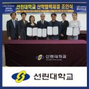 더퍼스트피부과의원 이미지