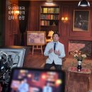 모수테라피