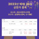 (주)두산엔지니어링 이미지