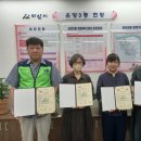 온양3동(권곡동) 이미지