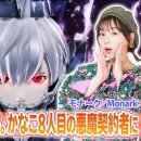 라이브게임(주) 이미지