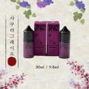 울산전자담배고스트