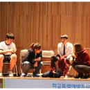 산청중학교 이미지