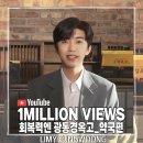 백만약국 이미지