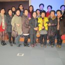 사랑의줄잇기 이미지