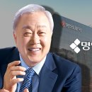 명인 - 안양시 만안구 안양로247번길 24 | 명인
