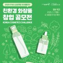 유안인쇄