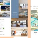 스테이 인 웜아이스 이미지