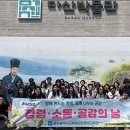 금호평생교육관 이미지
