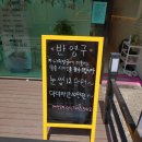 네일 다브 이미지