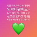 EJ디톡스 | 이번주 플레이리스트, 빌스택스 디톡스, 김심야와손대현 문샤인 #딩고킬링벌스 #라이브