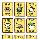(주)우리로지텍 네이버블로그