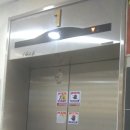 크로바빌딩 이미지