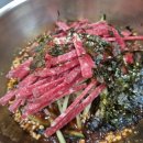 가자한우물회 이미지