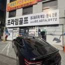 신당스크린골프 | 신당 왕십리 골프샵 직장인 주말골퍼 가볍고 치기쉬운 여자 아이언 요넥스 피오레 보상판매 후기