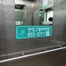 21세기광고기획 - 양주시 고덕로 306 | 21세기광고기획