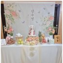 작약꽃 펜션 | 팔순상 대여 추천! 백년잔치 작약상 언박싱부터 세팅까지 솔직 후기