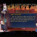 한양사 이미지