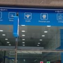 은계약국 이미지