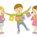 학부모 수학 스토리텔링 이미지