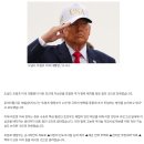 [단독] 로이터 "미군,이란 지상군 투입 검토 시작.. 전쟁 국면 전환 임박" 이미지