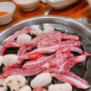 남해가든 이미지