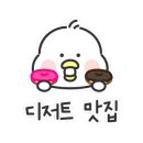 칵투스베이커리 이미지