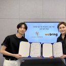 (주)위카 이미지