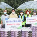 용인농협 이미지