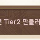 호텔로드 이미지