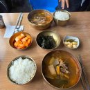 수궁순대국밥 이미지