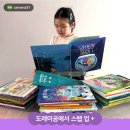 케이크포포