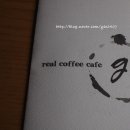 관동고분공원 앞 이미지