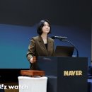 주주익스프레스 이미지