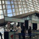 [장애인대상]슬기로운 바리스타 | 송도 카페 디저트 페어 CDF 후기 - 추천 부스부터 주차 및 관람권 정보까지