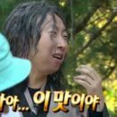 바게뜨과자점 이미지