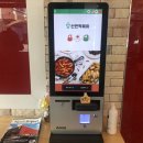 신전떡볶이제주