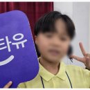 스마트카서비스센타 이미지