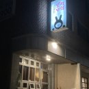 청두곶길 23 이미지