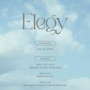 데구르르 이미지