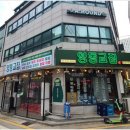 청담맛식당 이미지