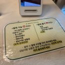 더구
