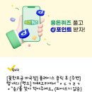 수석치과의원 이미지