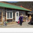 승희네농장 이미지