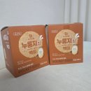 한톨식품 - 225 | 한톨식품