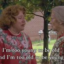 그린토마토 이미지