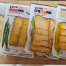 효성남부산