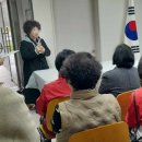 마동경로당 이미지