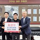 용명2리 이미지