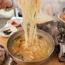 석장손칼국수집